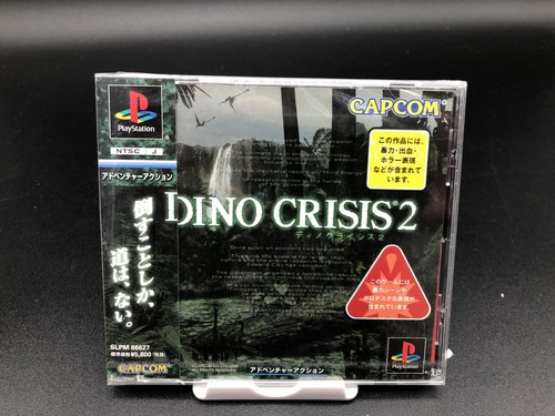 Dino crisis ps1 ps2 ps3 - 2,