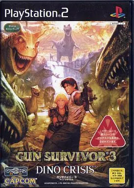 Ps2 software gun - ps2,