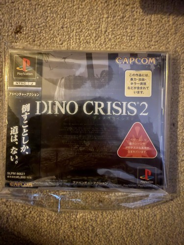 Sigillato dino crisis - dino, ps1