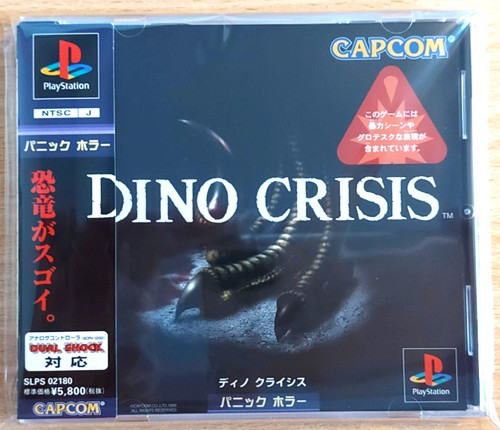 Dino crisis sony - (capcom),