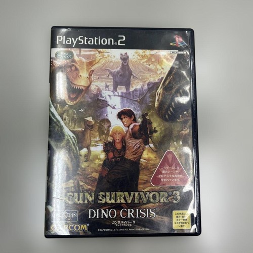 Gun survivor dino crisis - survivor, 3